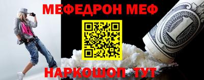 гидропоника Когалым