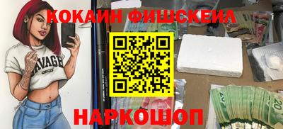 прущий лед Волжский