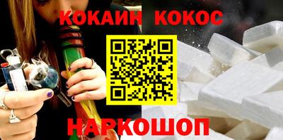 прущий лед Волжский