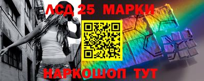 шишки Волжск