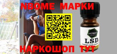 мет Бузулук
