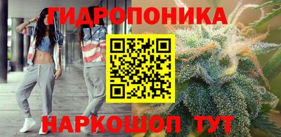 прущий лед Волжский