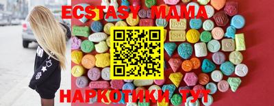 прущий лед Волжский
