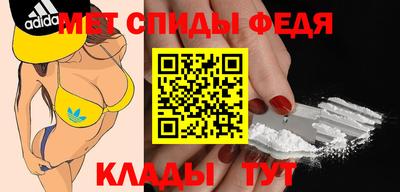 шишки Волжск