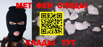 шишки Волжск