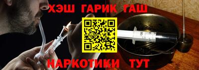 мдпв Ковров