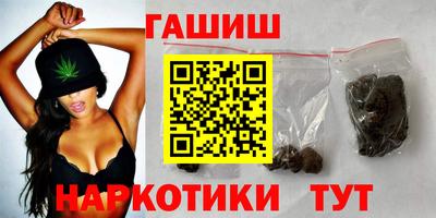 прущий лед Волжский