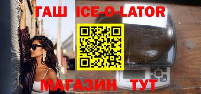 шишки Волжск