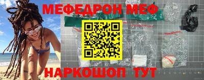 прущий лед Волжский