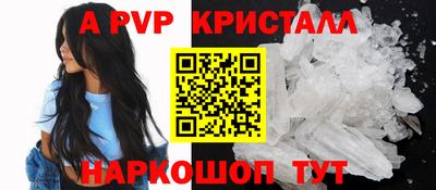 скорость Коломна